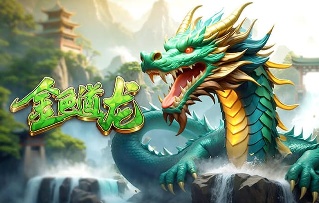 罗塞尼尔：我们必须提升应对挫折的韧性，我对此负有责任