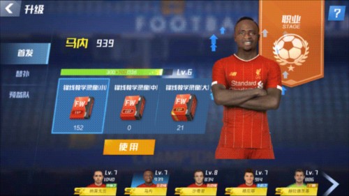 中超第2轮球队传球成功率排行：铜梁龙89%居首，浙江海港85%随后