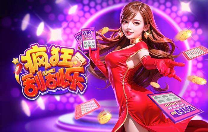 胖虎要走！太阳报：曼联想签两中场应对卡塞米罗离队 正关注中卫