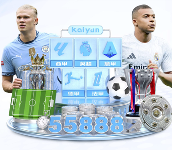 03月29日 CBA常规赛 山西vs上海 全场录像回放