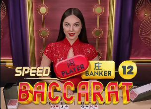 胖虎要走！太阳报：曼联想签两中场应对卡塞米罗离队 正关注中卫