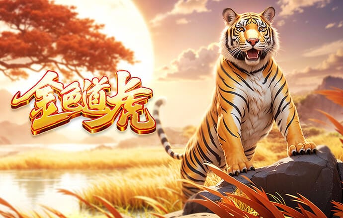 官方：CCTV5转播U23国足vs越南U23的比赛