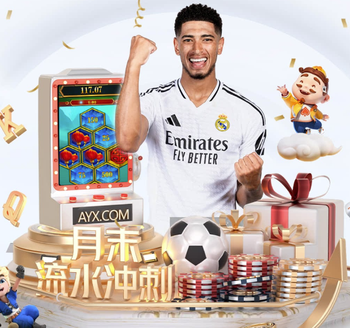 摩根调侃：道曼今天早上回到了学校，备战中考，真是疯狂🤣