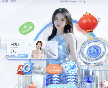 条条大路通利物浦：阿隆索成红军新帅头号热门