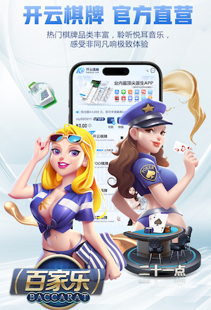 罗塞尼尔：围圈喊话是球员想展示团结 扭转局势很难但并非不可能