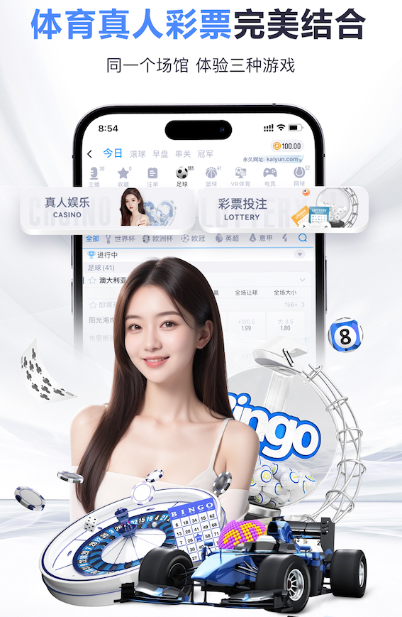 记者：F·路易斯计划在欧洲开启新执教 他或在世界杯后重返教练席