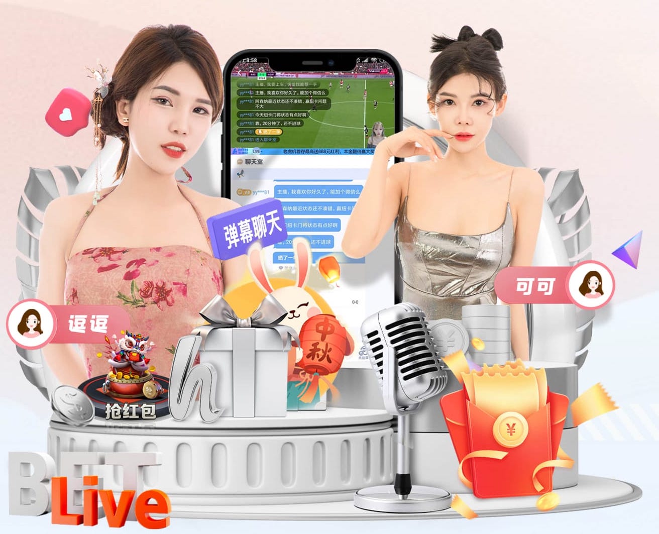 ESPN：巴西国家队否决此前红色球衣方案，最终选定蓝黑配色