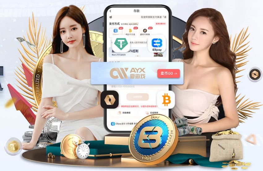 不忘知遇之恩！小罗社媒祝贺拉波尔塔连任：恭喜您，主席👏🏾