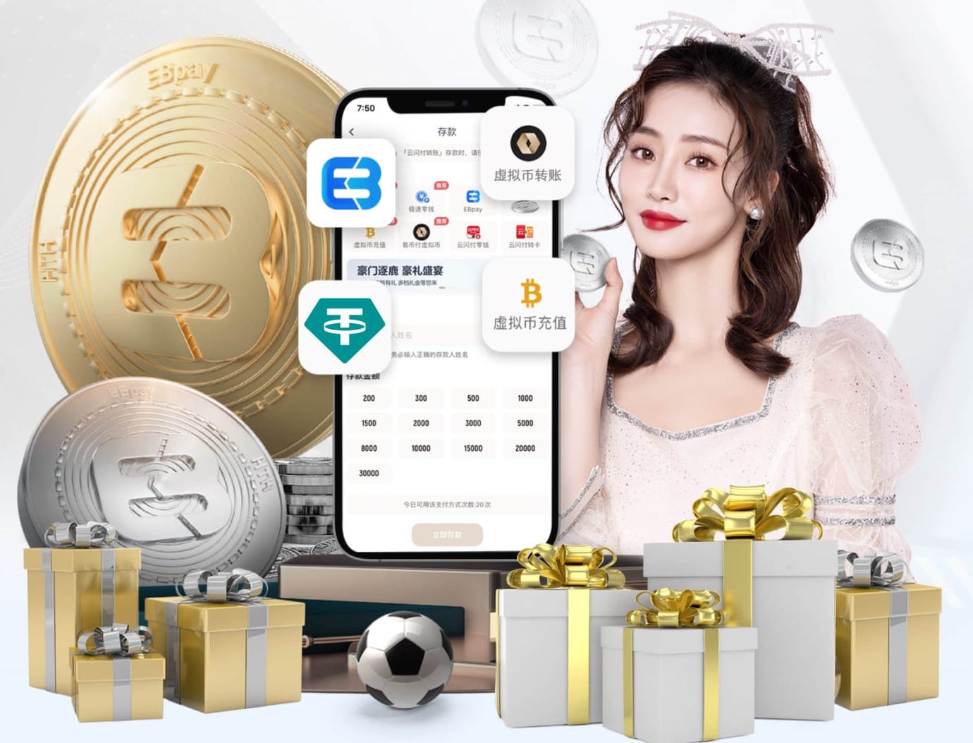 记者：迪亚斯不想离开皇马，阿韦洛亚和俱乐部都很信任他