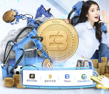 图片报：戴维斯今天已进行慢跑训练，预计4月4日对阵弗赖堡时复出