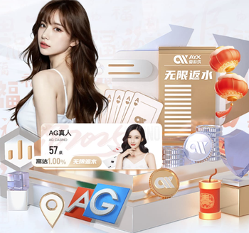 条条大路通利物浦：阿隆索成红军新帅头号热门