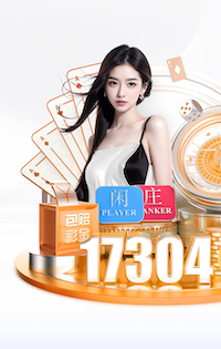 ESPN：巴西国家队否决此前红色球衣方案，最终选定蓝黑配色