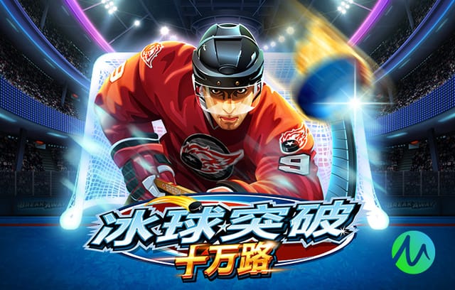 若昂·佩德罗：明天我们需要再次打进3球，球队有这样的信念